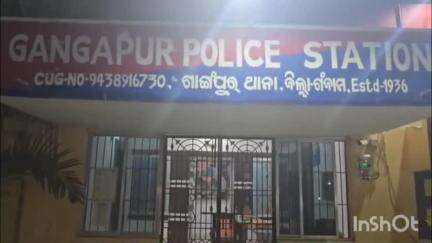 ସୋରଡା: ସୋରଡ଼ା ନିର୍ବାଚନ ମଣ୍ଡଳୀର କେଶରାପଲ୍ଲୀ ଗ୍ରାମରେ ଘଟିଥିବା ଦୃଘଟଣା ରେ ମୃତ୍ୟୁ ବରଣ କରିଥିବା ମହିଳାଙ୍କ ମର ଶରୀର ପହଁଚିଲା ଗ୍ରାମରେ