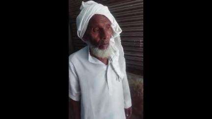देवबंद: देवबंद के गांव अमरपुर में खेत पर काम कर रहे 80 वर्षीय बुजुर्ग पर हुआ हमला, पीड़ित ने पुलिस से इंसाफ की गुहार लगाई