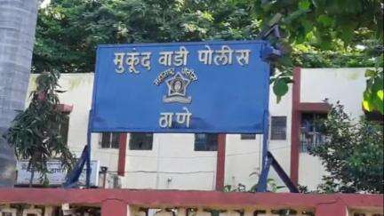 रूळ ओलांडतांना रेल्वेच्या धडकेत मुकुंदवाडी येथील राजनगर भागातील व्यक्तीचा मृत्यू