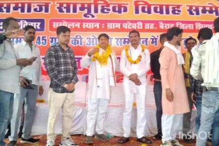 बैराड़: बैराड़ क्षेत्र के पटेवरी में आदिवासी समाज का आदर्श सामूहिक विवाह सम्मेलन संपन्न, विधायक कैलाश कुशवाह ने हेलमेट वितरित किए