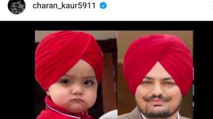 ਸਰਦੂਲਗੜ੍ਹ: ਮਾਂ ਦਿਵਸ ਮੌਕੇ ਸਿੱਧੂ ਮੂਸੇਵਾਲਾ ਦੀ ਮਾਤਾ ਚਰਨ ਕੌਰ ਨੇ ਭਾਈ ਸੋਸ਼ਲ ਮੀਡੀਆ ਤੇ ਭਾਵੁਕ ਪੋਸਟ