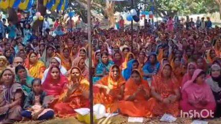 किशनगंज: किशनगंज जिले के हालामाला पंचायत में महिला जन संवाद कार्यक्रम का आयोजन