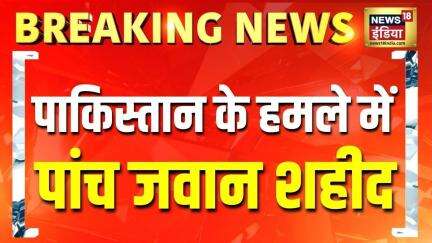 DGMO Press Conference: जैसी उम्मीद थी, वैसा ही काम पाकिस्तान ने किया | Operation Sindoor | India
