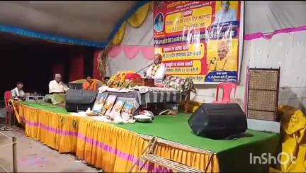 भैंसदेही: धामनगांव में श्रीमद्भागवत कथा पुराण सुनने बड़ी संख्या में पहुंचे श्रद्धालु