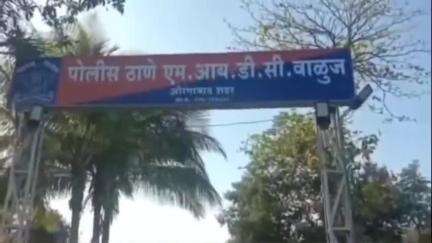 वडगाव कोल्हाटी परिसरात अवैधर विक्रीवर पोलिसांची कारवाई