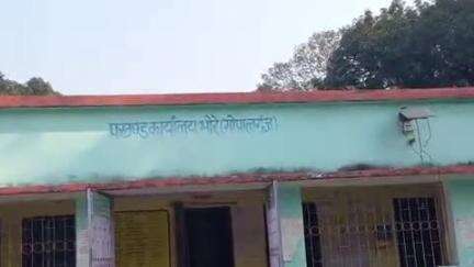 भोरे: भोरे प्रखंड में आधार कार्ड बनवाने आए युवक की बाइक चोरी, पुलिस ने मामला दर्ज कर जांच शुरू की