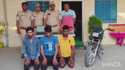 दांतारामगढ़: खाटूश्यामजी सदर थाना पुलिस ने चोरी के आरोपियों से बरामद किया चोरी का सामान