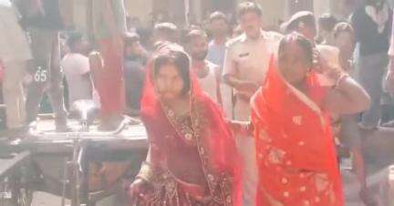 पटना ग्रामीण: पटना सिटी में नवविवाहिता शादी के लाल लहंगे में प्रेमी के साथ फरार, ससुराल वालों की पूछताछ में खुला मामला