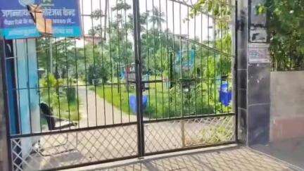 बाढ़: बाढ़ का एकमात्र मनोरंजन पार्क विवादों में फंसा, एक महीने से ज़्यादा समय से बंद