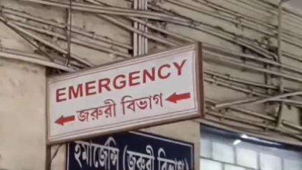 কৃষ্ণনগর ১: ভাতজাংলা এলাকায় পথ দুর্ঘটনায় আহত এক ব্যক্তি