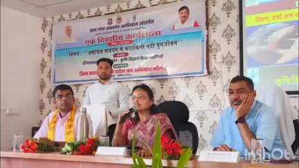 कोटर: जल गंगा संवर्धन के तहत नदी पुनर्जीवन कार्यशाला हुई संपन्न
