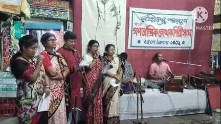 রায়গঞ্জ: ঘড়ি মোড়ে বিলম্বিত রবীন্দ্র জন্ম জয়ন্তী উদযাপন করলো পশ্চিমবঙ্গ গণতান্ত্রিক লেখক শিল্পী সংঘ