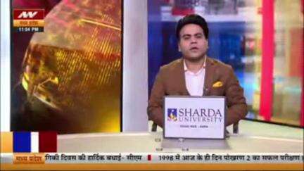 अशोकनगर-संदिग्ध गेंहू निकाला समर्थन मूल्य का,कार्यवाही का इंतजार रात के अंधेरे में कैसे पहुंचे अनदूत के य वाहन