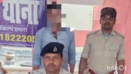 अतरी: महम्मदपुर गांव से शराब मामले में आरोपी गिरफ्तार, जेल भेजा गया