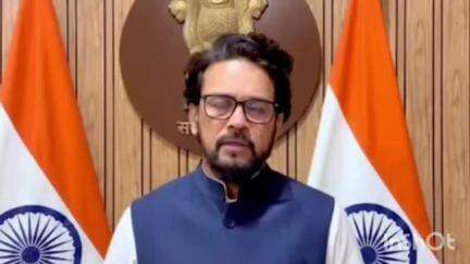 सोलन: आर्य विचारधारा आज भी प्रासंगिक और प्रेरणादायी, सोलन में आयोजित राज्यस्तरीय कार्यक्रम को लेकर बोले सांसद अनुराग ठाकुर