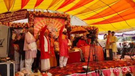 सीहोर नगर: प्रधानमंत्री मोदी दुश्मनों का सफाया कर रहे हैं, महायज्ञ से होगा वातावरण का शुद्धिकरण: पूर्व जिला पंचायत अध्यक्ष श्री अरोरा
