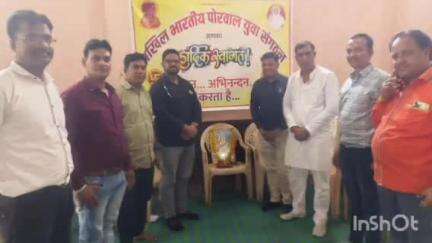 आलोट: पोरवाल धर्मशाला में अखिल भारतीय पोरवाल युवा संगठन ने मनाया स्थापना दिवस, स्वास्थ्य परीक्षण भी किया