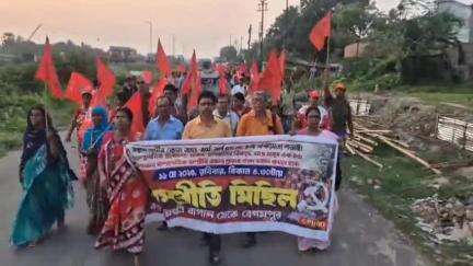 চণ্ডীতলা ২: সিপিআইএম হুগলি জেলা কমিটির উদ্যোগে হুগলির বড়া মিলকি থেকে বেগমপুর পর্যন্ত সম্প্রীতি মহামিছিল
