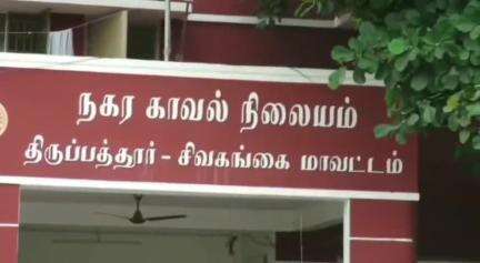 திருப்பத்தூர்: கருப்பர் கோவில் வாரச்சந்தை பகுதியில் வாளுடன் அச்சுறுத்தல் ஏற்படுத்திய ஒருவர் கைது