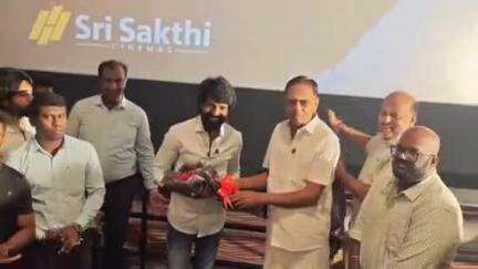 திருப்பூர் தெற்கு: யூனியன் மில் சாலையில் மாமன் திரைப்பட டிரைலர் வெளியீட்டு நிகழ்ச்சியில் நடிகர் சூரி பங்கேற்று ரசிகர்களுடன் கலந்துரையாடினார்