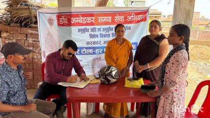 इस्लामनगर अलीगंज: प्रखंड की कई पंचायतों के महादलित टोलों में विशेष विकास शिविर का किया गया आयोजन