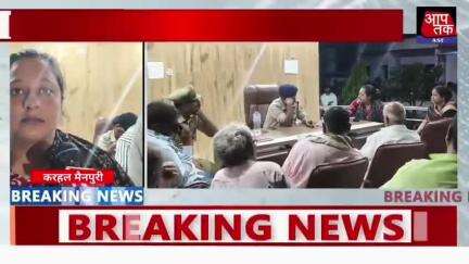 ek apna nari apna guhar lagate hue karhal ke lutere sunaron ki kahani