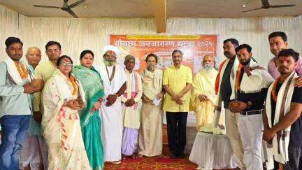 नवागढ़: शिवरीनारायण में गौ ग्राम जनजागरण यात्रा निकली, जिसमें अनेक जनप्रतिनिधि शामिल हुए