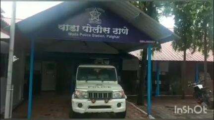 पालघर: कादिवली येथे जमीन विक्रीत फसवणूक; चार आरोपीं विरोधात गुन्हा दाखल