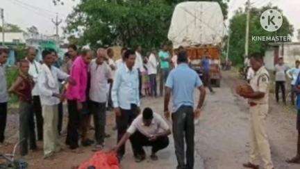 बालोद: 16 चक्का ट्रक ने साइकिल सवार को रौंदा, मौके पर साइकिल सवार व्यक्ति की मौत, ट्रक चालक फरार, बालोद पुलिस जांच में जुटी