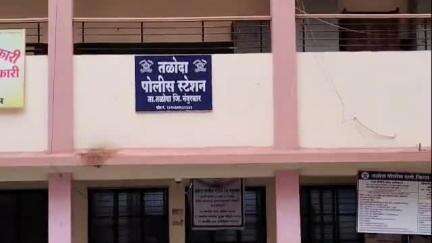 तळोदा: घराच्या सामायिक जागेवर बांधकाम करण्याच्या कारणावरून एकाला मारहाण
अमोलपाडा येथे घडली घटना