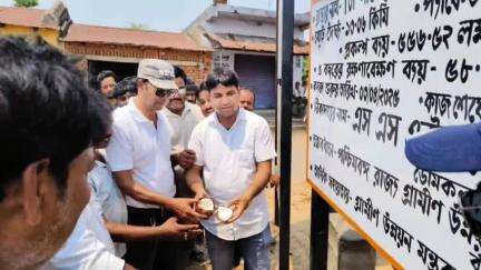 খয়রাশোল: পন্ডিতপুর থেকে প্রতাপপুর পর্যন্ত ১৩ কিমি রাস্তার কাজের শুভ সূচনা, উপকৃত হবেন কয়েক হাজার মানুষ