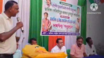 বিষ্ণুপুর: দ্বারিকা তে মাধ্যমিক ও উচ্চ মাধ্যমিকে কৃতি ছাত্র-ছাত্রীদেরকে সংবর্ধনা জানানো হয়, উপস্থিত তৃণমূল বিধায়ক