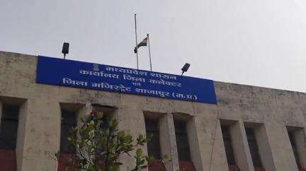 शुजालपुर: जिले में ध्वनि विस्तारक यंत्रों पर रोक, जिला प्रशासन का आदेश