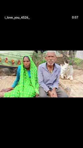 nivasi muradpur devipur barur ke paas aapse anurodh h ye kahi bi mile to 6367911696 ish number pr bata de please 😭😭😭