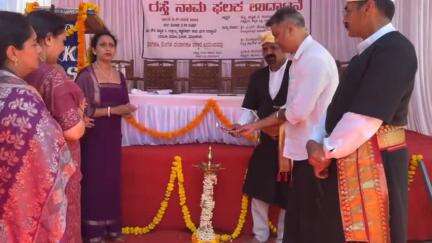 ವಿರಾಜಪೇಟೆ: ಪಟ್ಟಣದಲ್ಲಿ ರಸ್ತೆಯ ನೂತನ ನಾಮಫಲಕ ಲೋಕಾರ್ಪಣೆ ಮಾಡಿದ ಶಾಸಕ ಎ. ಎಸ್ ಪೊನ್ನಣ್ಣ
