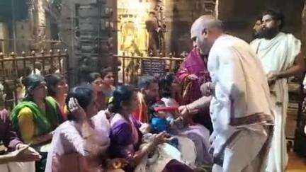 ముక్కంటిని దర్శించుకున్న ఉమ్మడి ఆంధ్రప్రదేశ్ మాజీ స్పీకర్ ప్రతిభా భారతి, ఎమ్మెల్సీ కావలి గ్రీష్మ