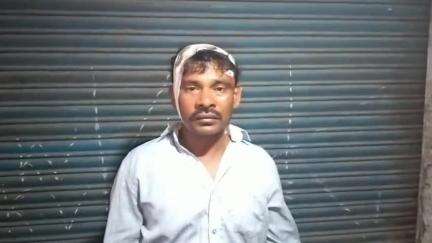 रफीगंज: पचार गांव में मारपीट के मामले में एक व्यक्ति घायल, तीन लोग नामजद और 10 अज्ञात