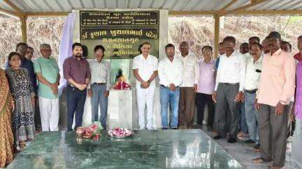 ધરમપુર: બારોલિયા ગામે સ્મશાન ભૂમિનું લોકાર્પણ ધારાસભ્ય અરવિંદભાઈ પટેલના હસ્તે કરવામાં આવ્યું.