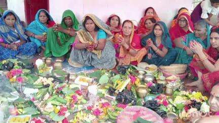 चौसा: चौसा प्रखंड में रविवार को धूमधाम से मना डोरा का त्यौहार, महिलाओं में दिखा उत्साह