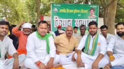 बिल्हौर: चौबेपुर में वनखण्डेश्वर मंदिर का रास्ता बनाने की मांग पर अड़े भारतीय किसान यूनियन के कार्यकर्ता #jansamasya