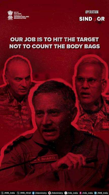 "Our job is to hit the target, not to count the body bags!"