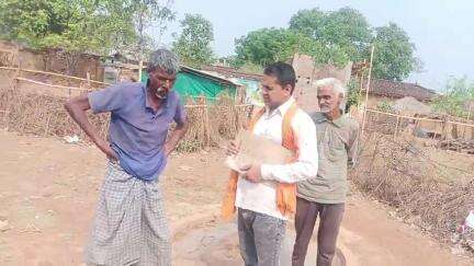 कोल, बनवासी बस्ती के ग्रामीण के साथ अन्याय, ग्राम पंचायत मलेवर नौगढ़ चंदौली