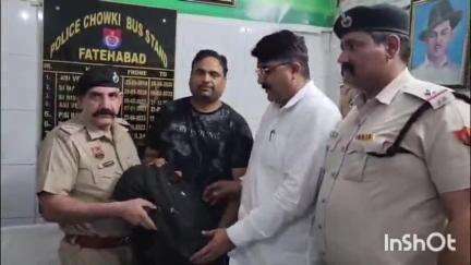 फतेहाबाद: फतेहाबाद में पुलिस की तत्परता से शिकायतकर्ता को ₹20 लाख वापस मिले, आभार व्यक्त किया
