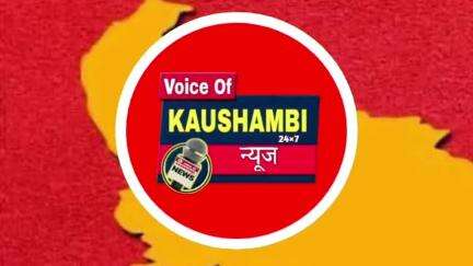 लाखों का सामान लेकर #भागी_दुल्हन, हुई शिकायत