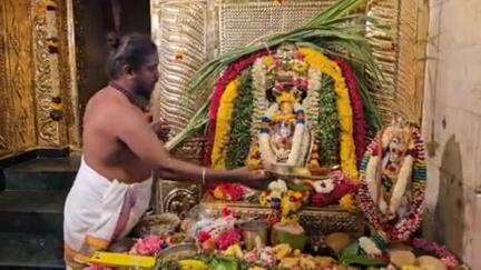 திருப்பூர் தெற்கு: சின்னாண்டிபாளையத்தில் உள்ள சித்திரகுப்தர் கோவிலில் சித்ரா பௌர்ணமி முன்னிட்டு விசேஷ பூஜைகள் நடைபெற்றது