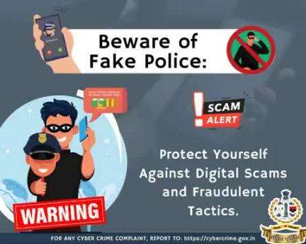 #सीकर
Beware of fake police 
डायल करे 1930
#cyberAwareness 
#TeamSikarPolice