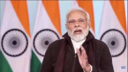 pm modi jal jeevan mission