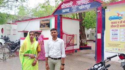 तालबेहट: सरखड़ी के पास बाइक सवार 3 अज्ञात बदमाशों ने तमंचे की नोक पर महिला के सोने-चांदी के जेवरात छीनकर भागे, न्याय की गुहार लगाई