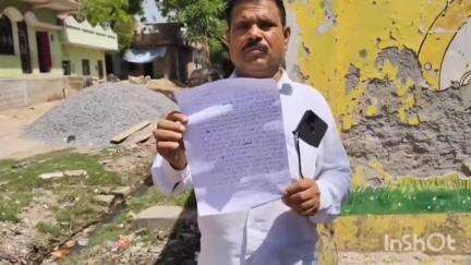 सिरौली गौसपुर: ग्राम पंचायत क़स्बाइचौली में मार्ग पर जल भराव नालियों की नहीं हुई साफ सफाई ग्रामीणों आक्रोश #jansamasya