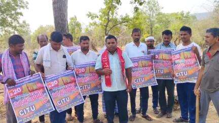 సిర్పూర్ టి: మే 24 జరిగే దేశవ్యాప్త సార్వత్రిక సమ్మెలో పాల్గొనాలని చింతకుంటలో పిలుపునిచ్చిన సిఐటియు జిల్లా కమిటీ సభ్యుడు కృష్ణమాచారి